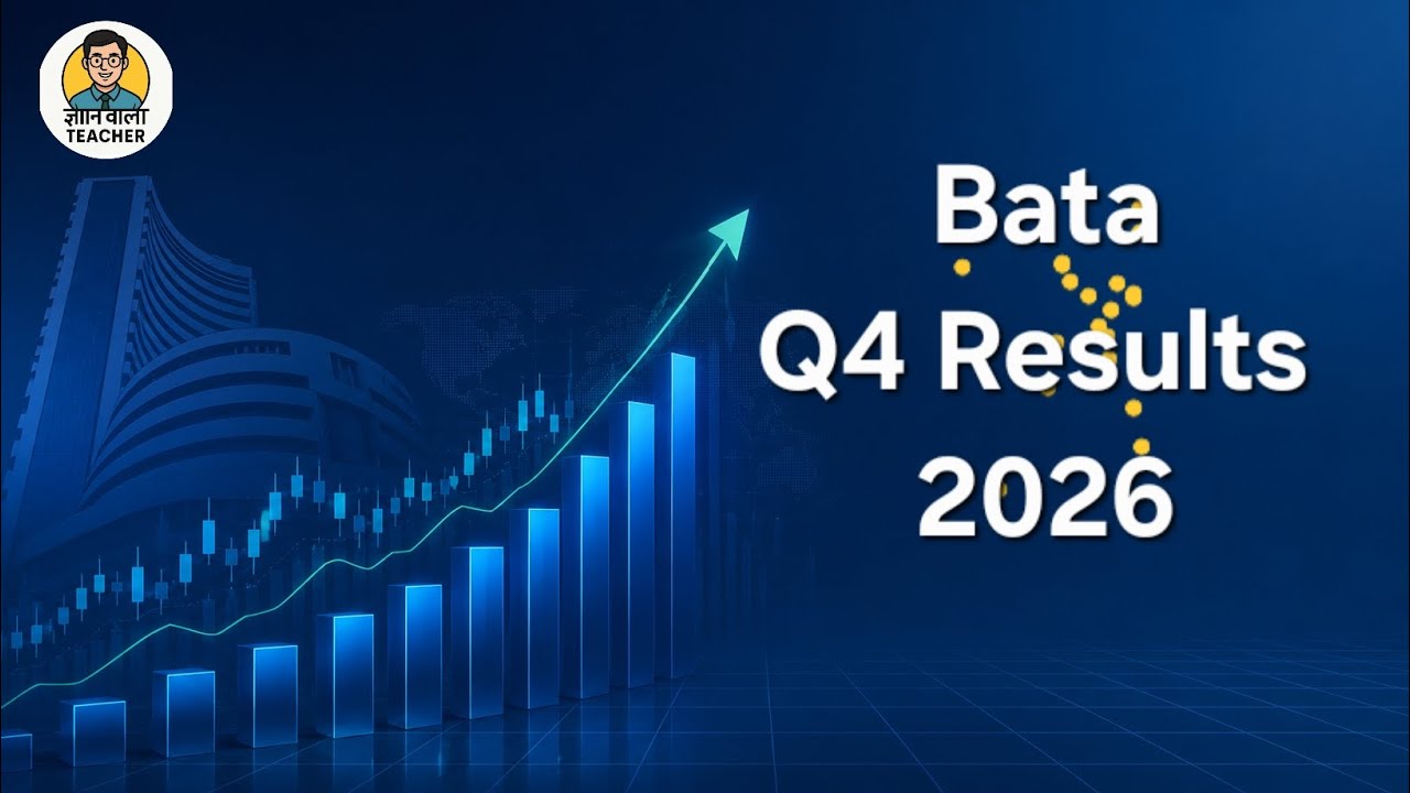 Bata India Q4 Results 2026 | #bata #q4results2026 #stockmarket #stockanalysis #sharemarket 