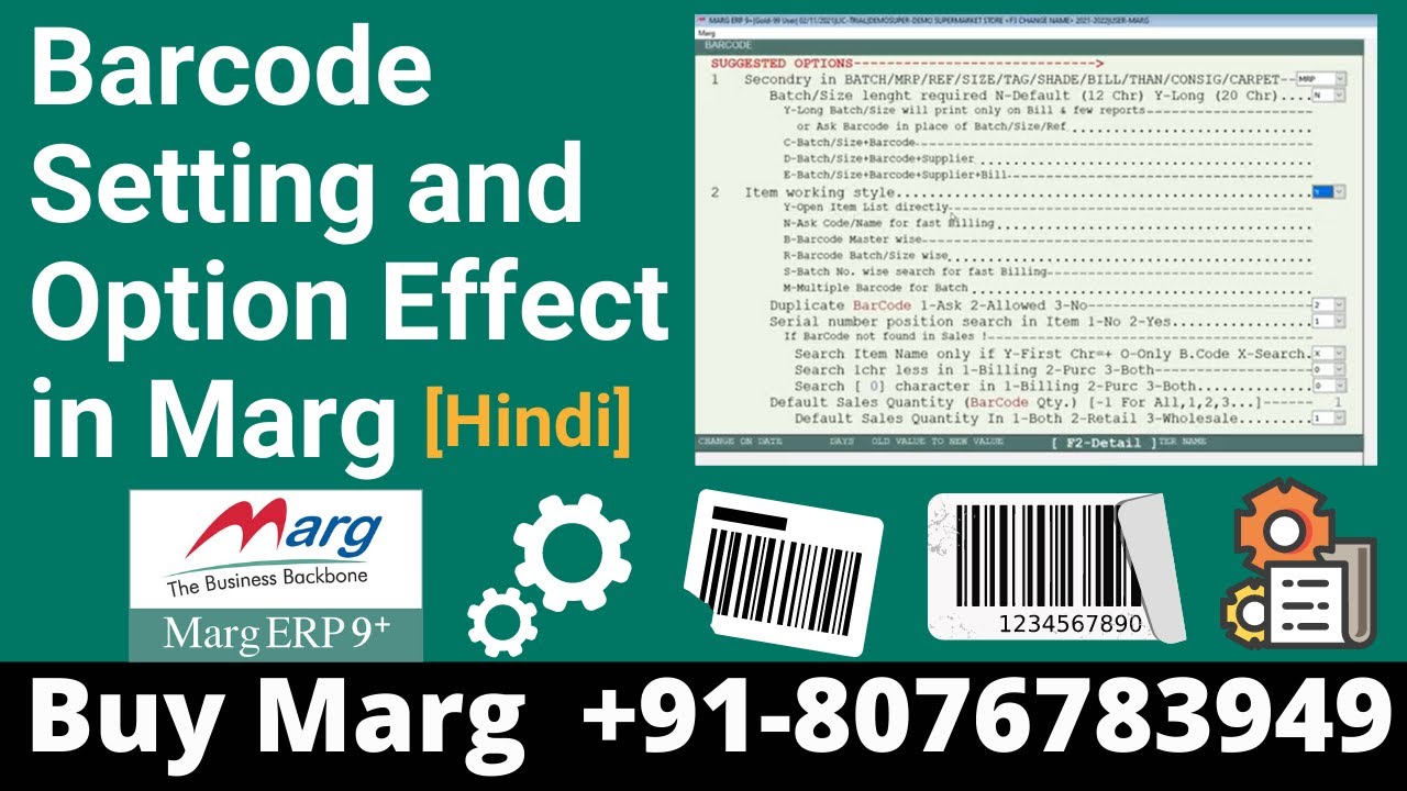 How to Setup Barcode Setting & All Option Effect in Marg software [Hindi] Buy & Demo Marg 8076783949