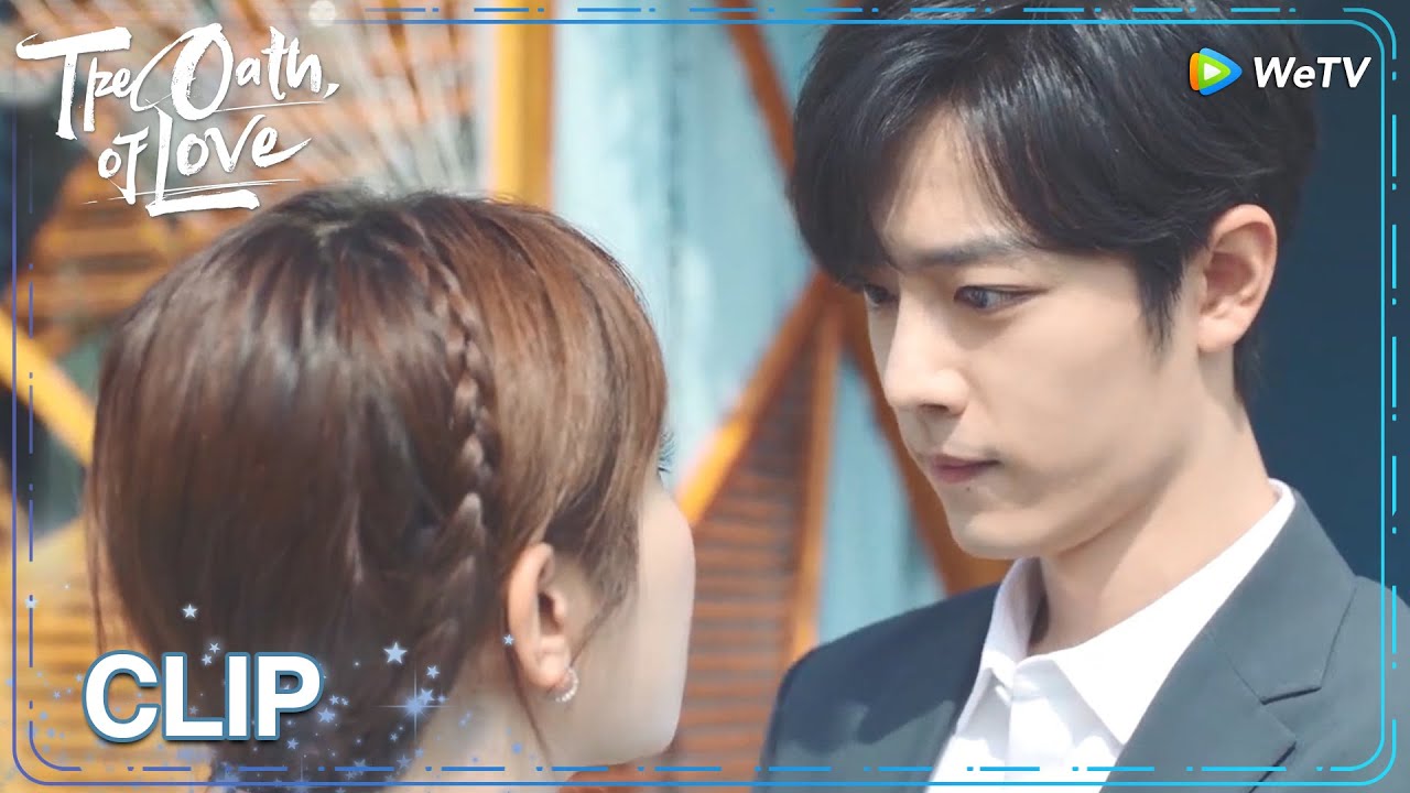 The Oath of Love | Clip | Gu Wei boasted that another woman is good-looking!| WeTV | ENG SUB