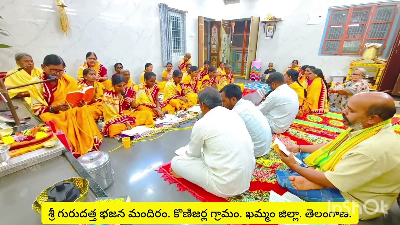 ది. 14-2-26 శనివారం మందిరం నందు వారాంతపు భజన కార్యక్రమం 🙏