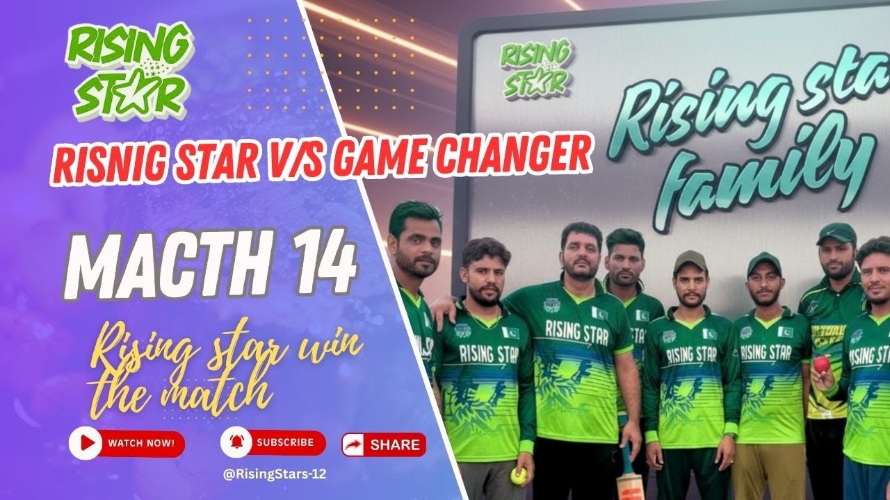 Rising Star 🆚 Game Changer