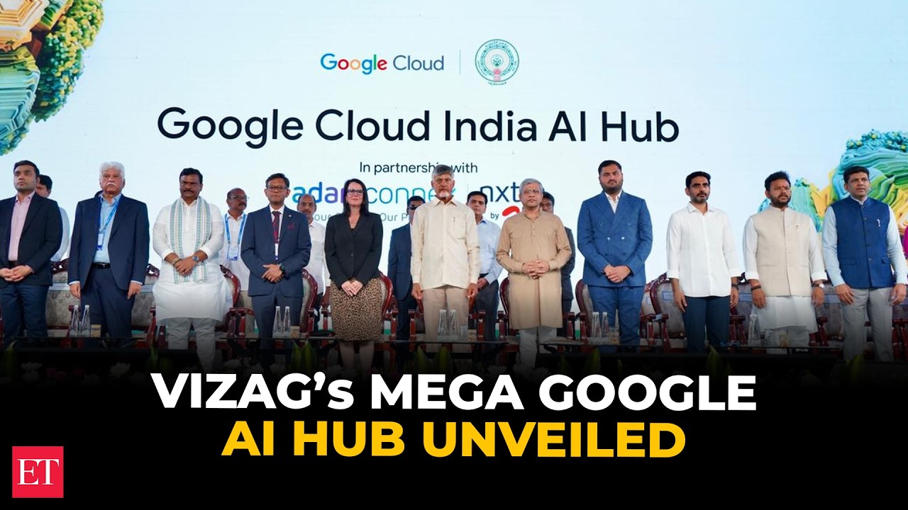 Центр искусственного интеллекта Google Cloud в Визаге: ставка штата Андхра-Прадеш в размере 1,35 ...