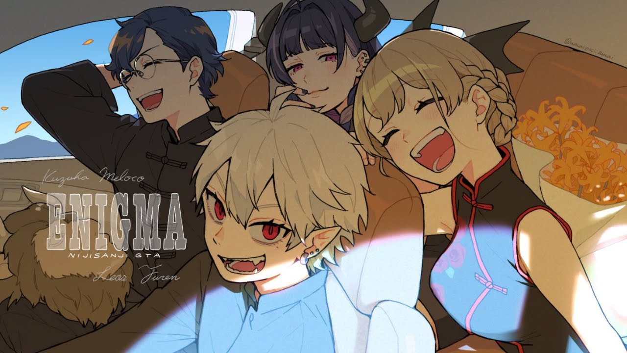 【#にじGTA】最高の仲間と幸せの花束を【にじさんじ】