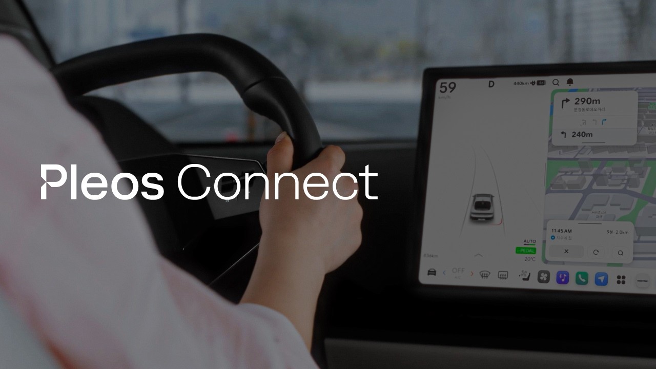 Pleos Connect Introduction Film (Eng.)