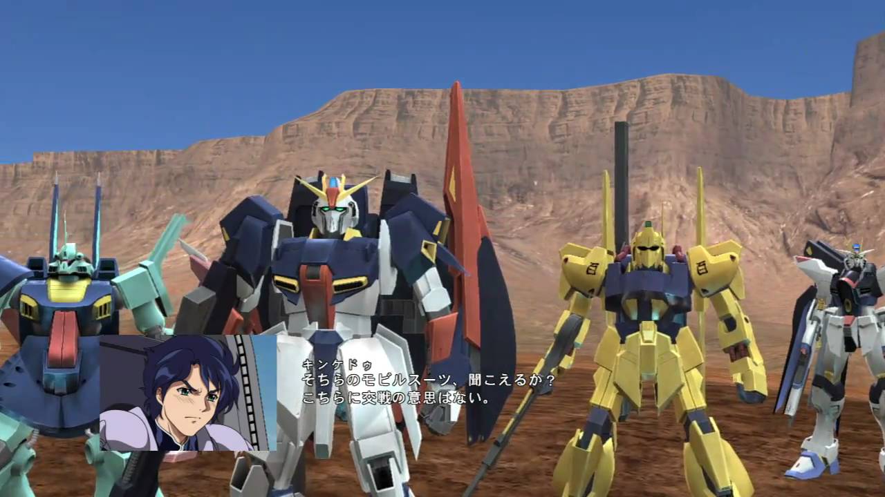 『ACE：R』Zガンダム／荒野の交錯点
