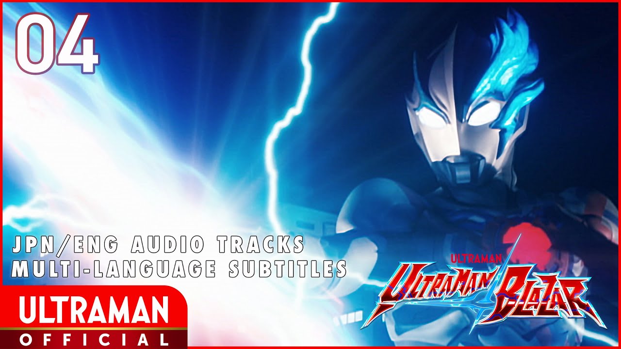 ULTRAMAN BLAZAR Episode 4 