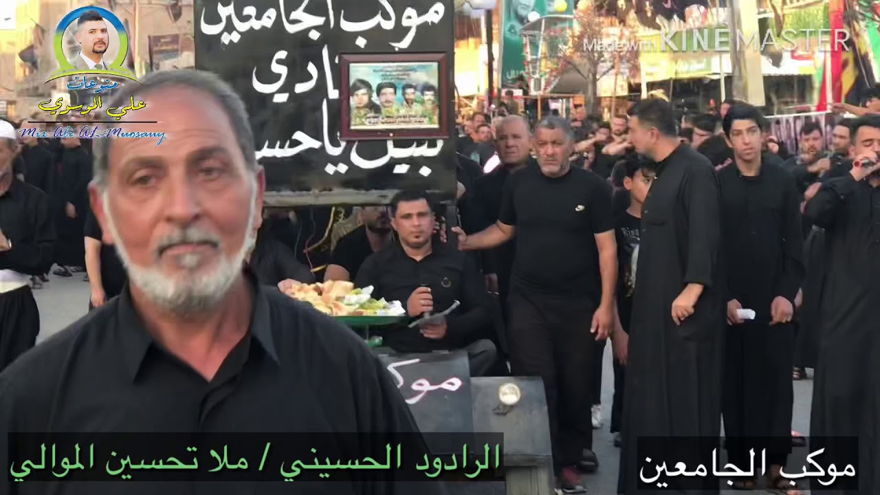 موكب محلة الجامعيين السابع من محرم الحرام الرادود ملا تحسين الموالي / لاتنسى الاشتراك ولايك للفيديو