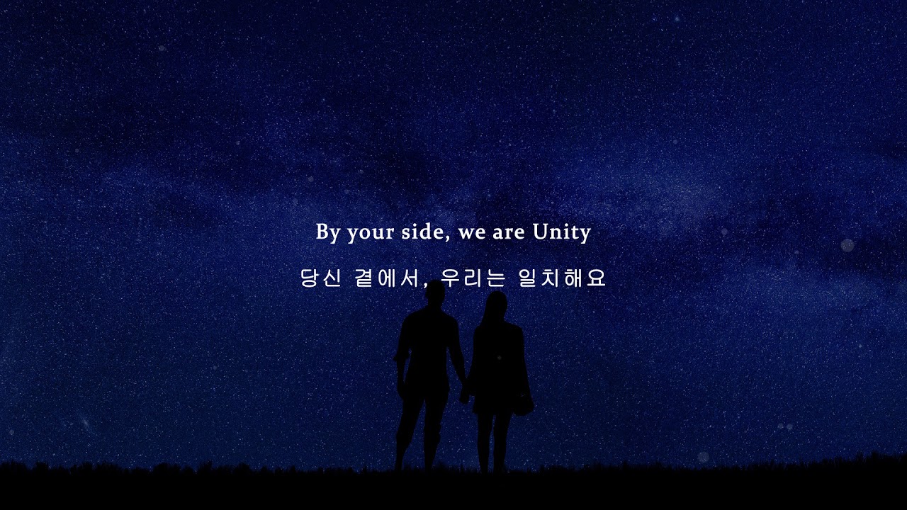 Alan Walker - Unity (한국어,가사,해석,lyrics)