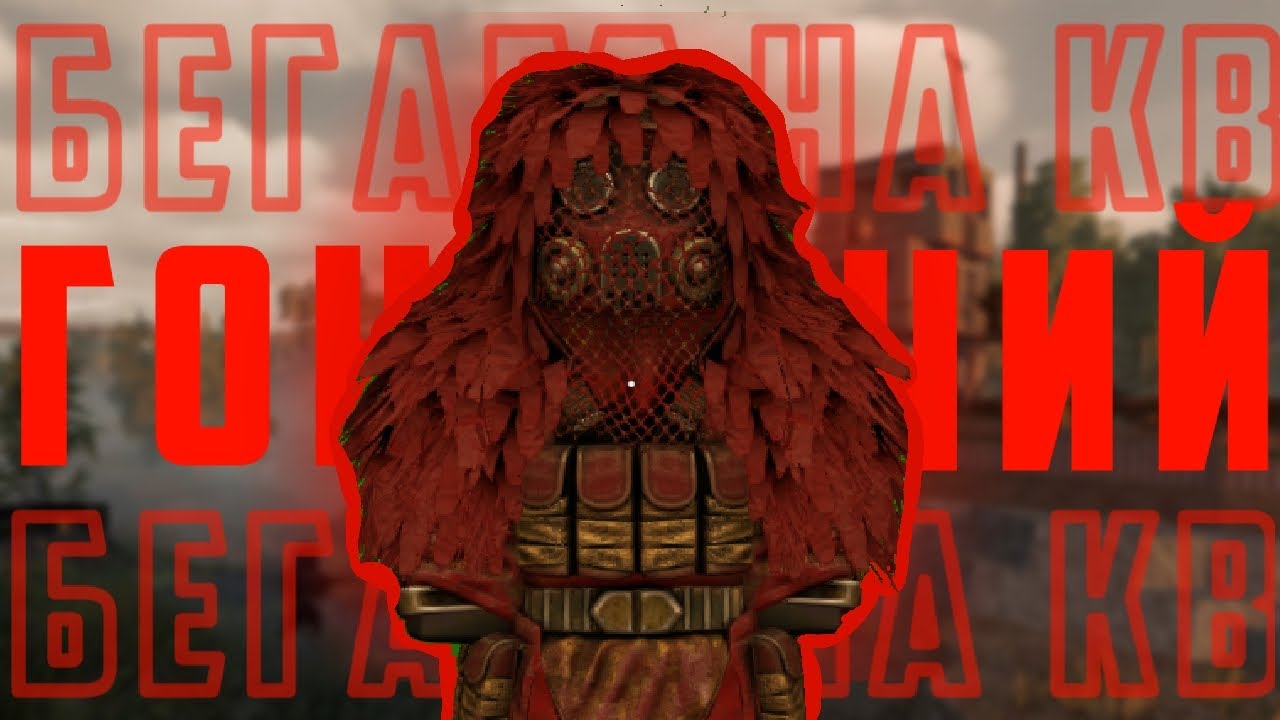ГОНЧИЙ ХАСАНИТ НА КВ | НАРЕЗКА | STARCRAFT X | #БУМ(БЫСТРЕЕ УМНЫХ МЫСЛЕЙ)