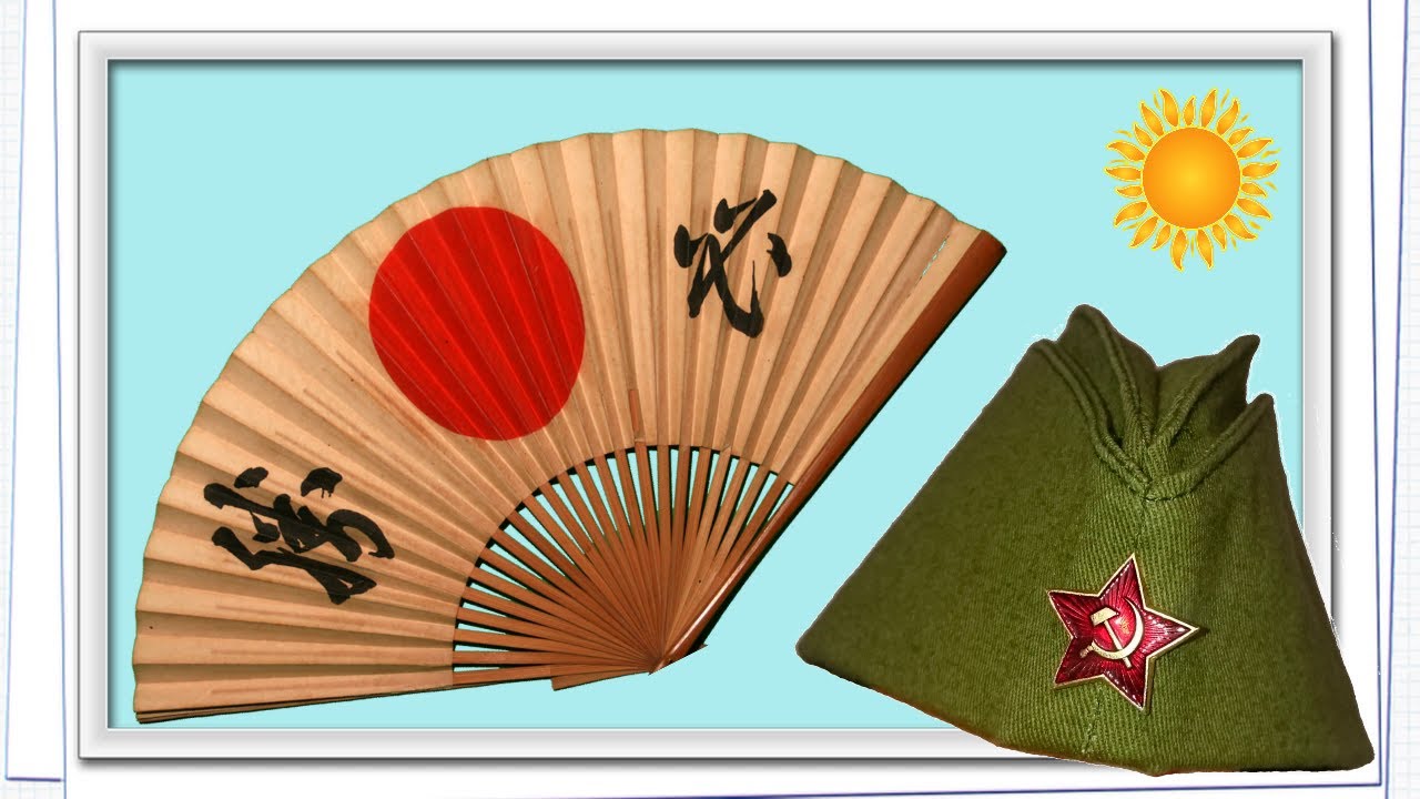 НАХОДКА ГОРОД / ЯПОНЦЫ В НАХОДКЕ / ДОМ НА КЛАДБИЩЕ