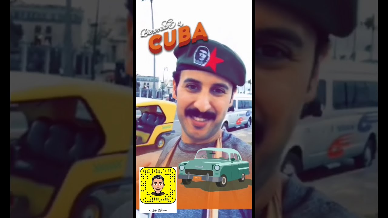 الحرب البارده والتوتر بين امريكا والاتحاد السوفيتي