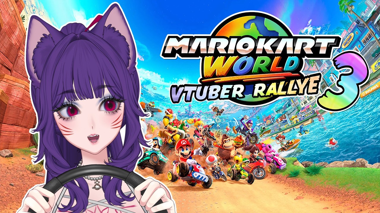 Mario Kart World Vtuber Rallye 3 Highlights!
