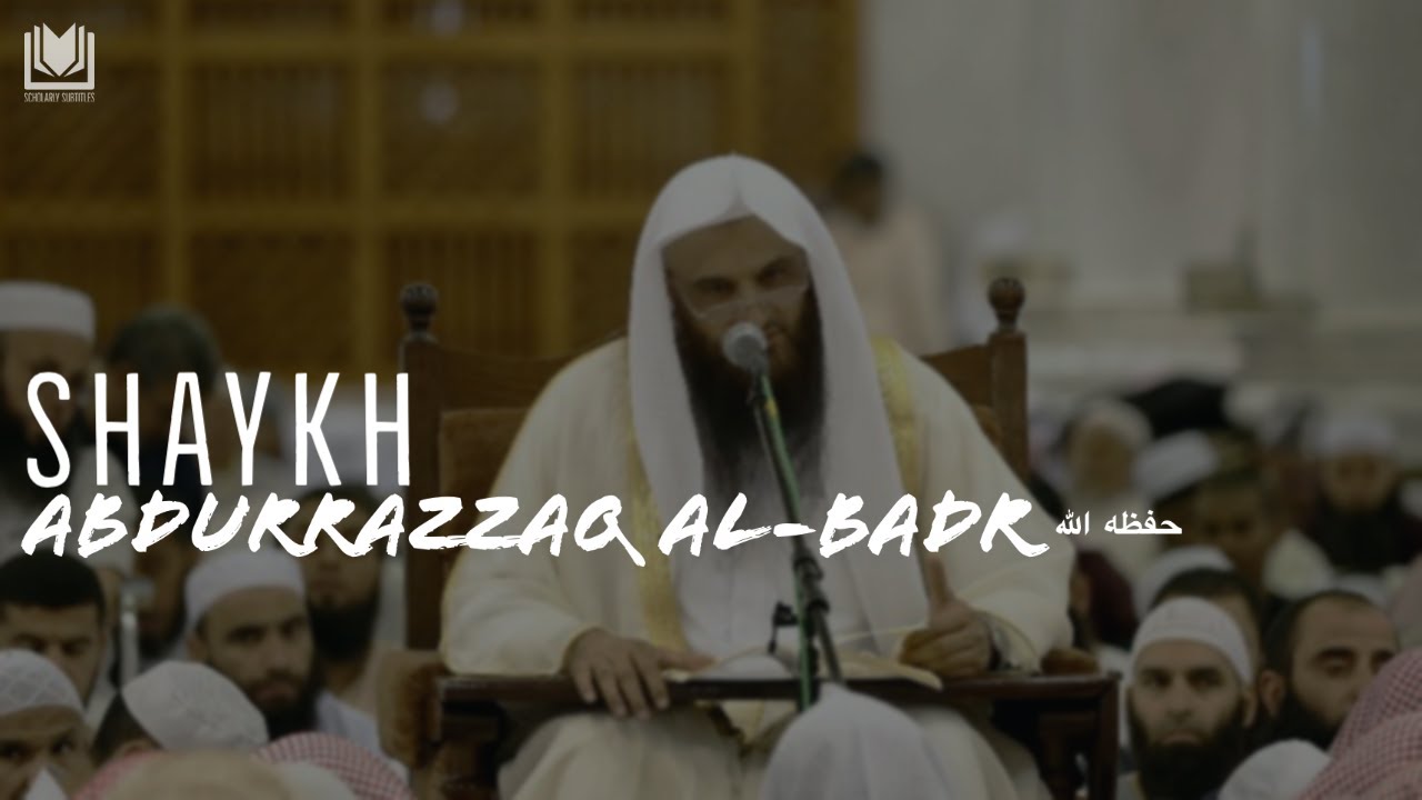 Why the People of Madinah Don't Celebrate the Mawlid | Shaykh 'Abdurrazzāq al-Badr حفظه الله