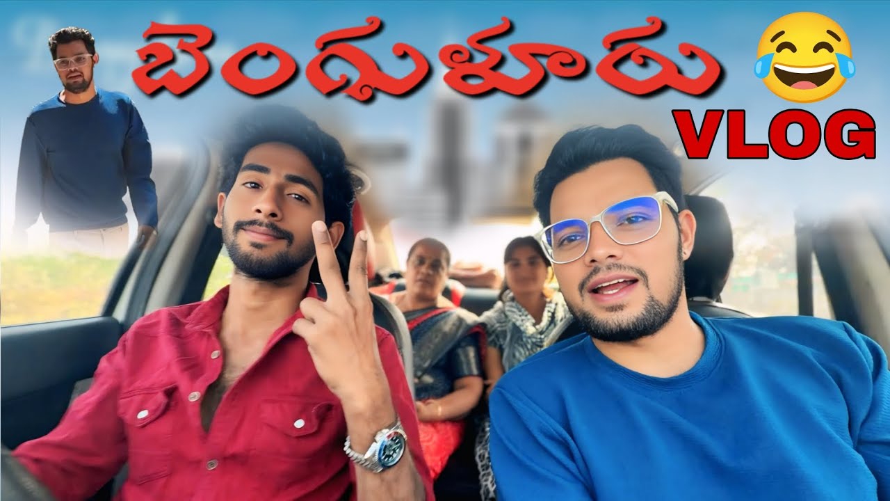 Funny vlog😁||#999india #comedy #comedyfilms #funny #comedymovies #funnycomedy #friends #shorts