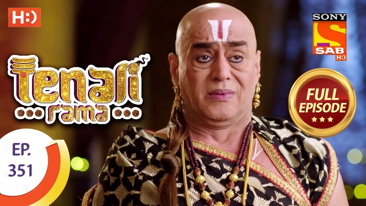 Tenali Rama - Ep 351 - Full Episode - 6th November, 2018