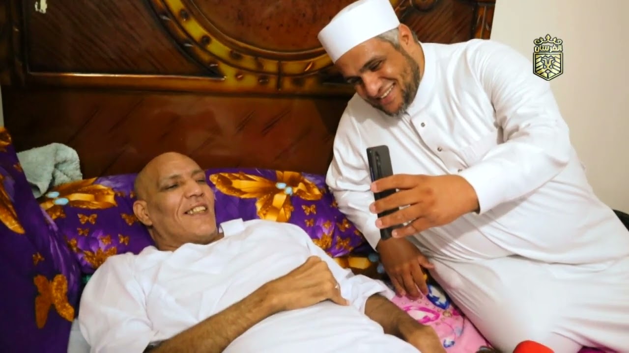 زيارة الدكتور محمود الشوبكي و الأحباب لفضيلة العارف بالله مولانا الشيخ حامد الجبال رضي اللَّه عنه.