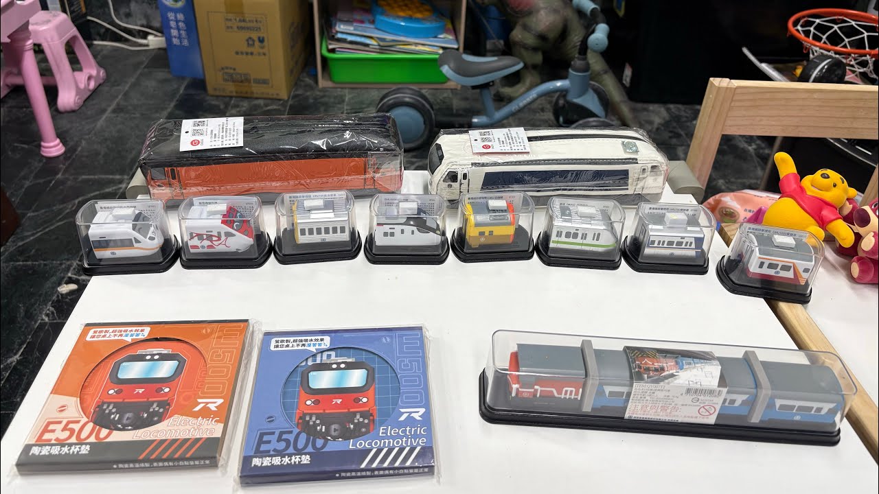 大熊開箱-嘉義火車站周邊開箱