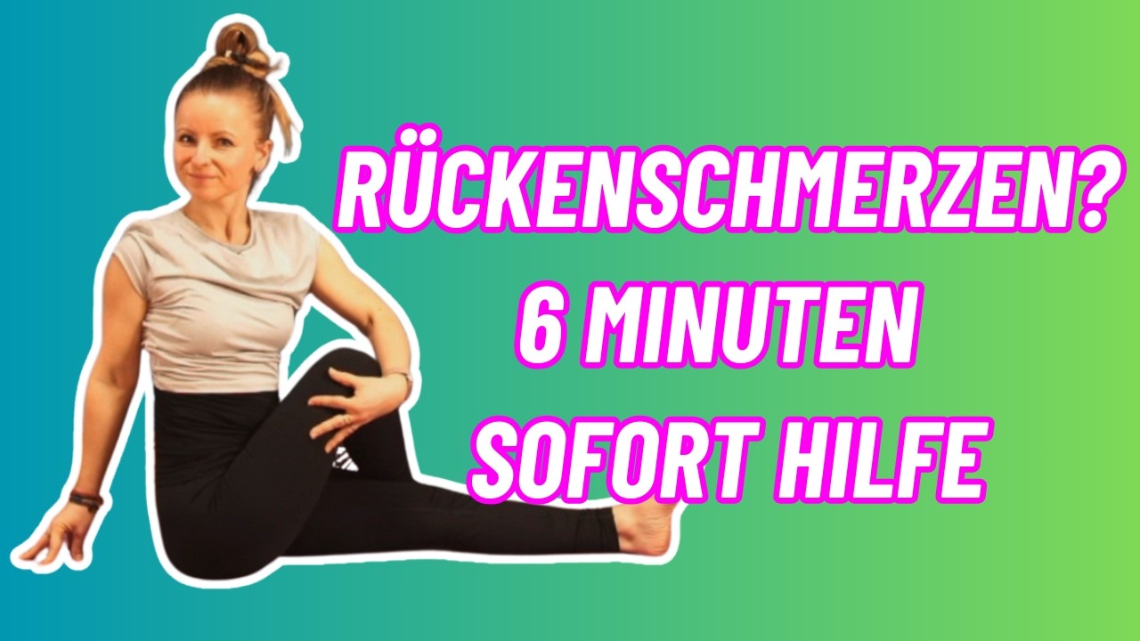 6 Minuten Yoga für oberen Rücken | Soforthilfe