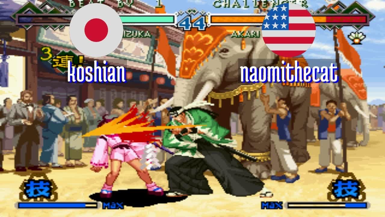 FT5 @lastbld2: koshian (JP) vs naomithecat (US) [The Last Blade 2 lastbld Fightcade] Mar 19
