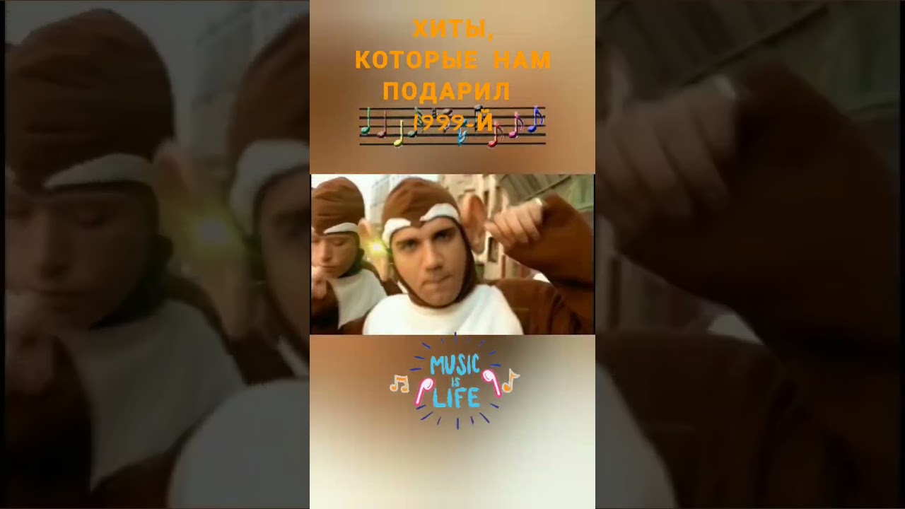 🩷🩷🩷 #90s #90music