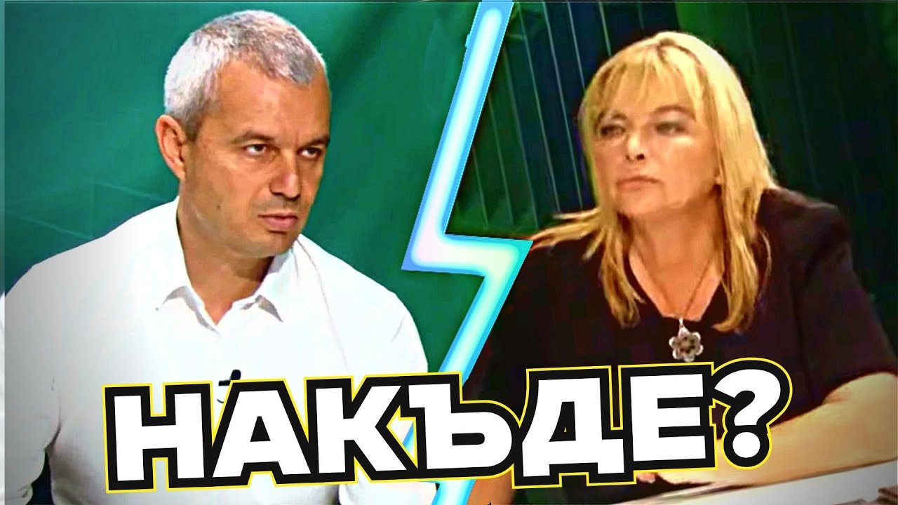 ФАШИСТИ (под прикритие)