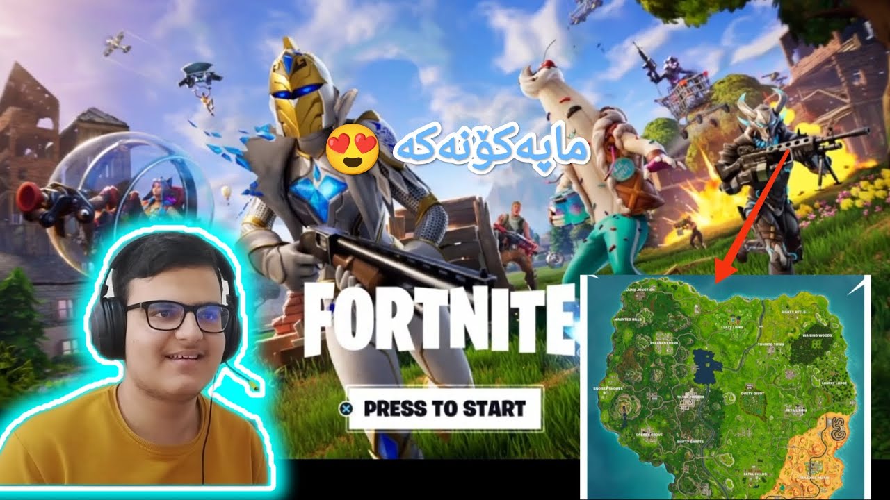 ئەیهاوار فۆڕتنایتەکەی جاران گەڕایەوە😱😍 Fortnite OG #kurdkgr