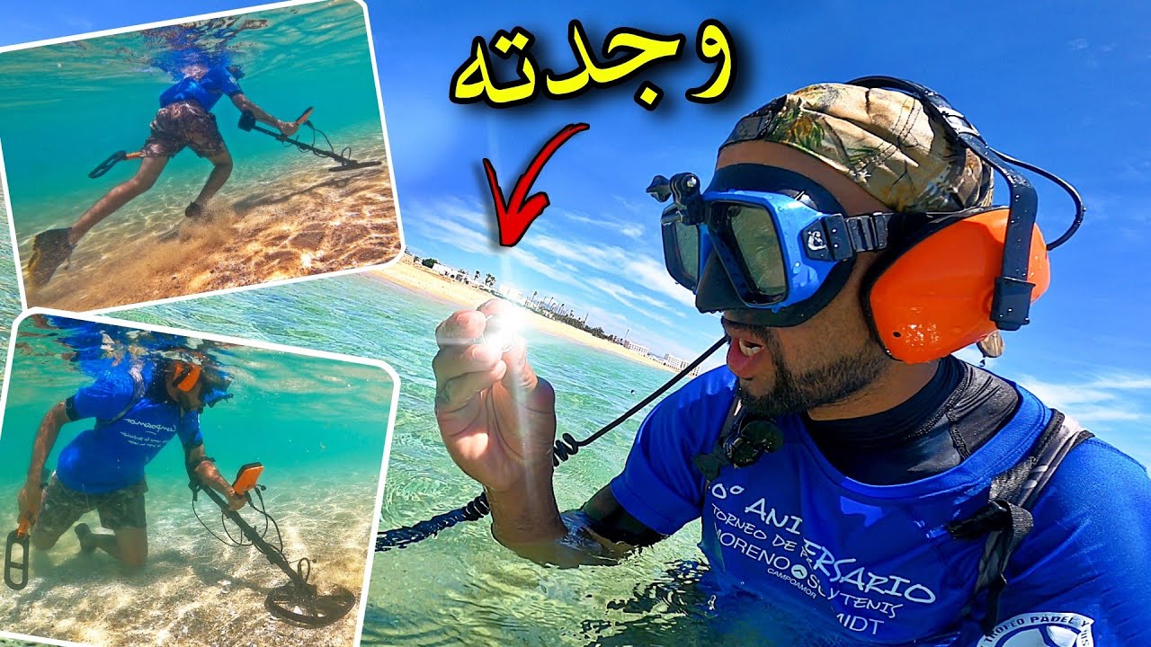 Это золото? Загадка на пляже с металлоискателем 👈🌊💰