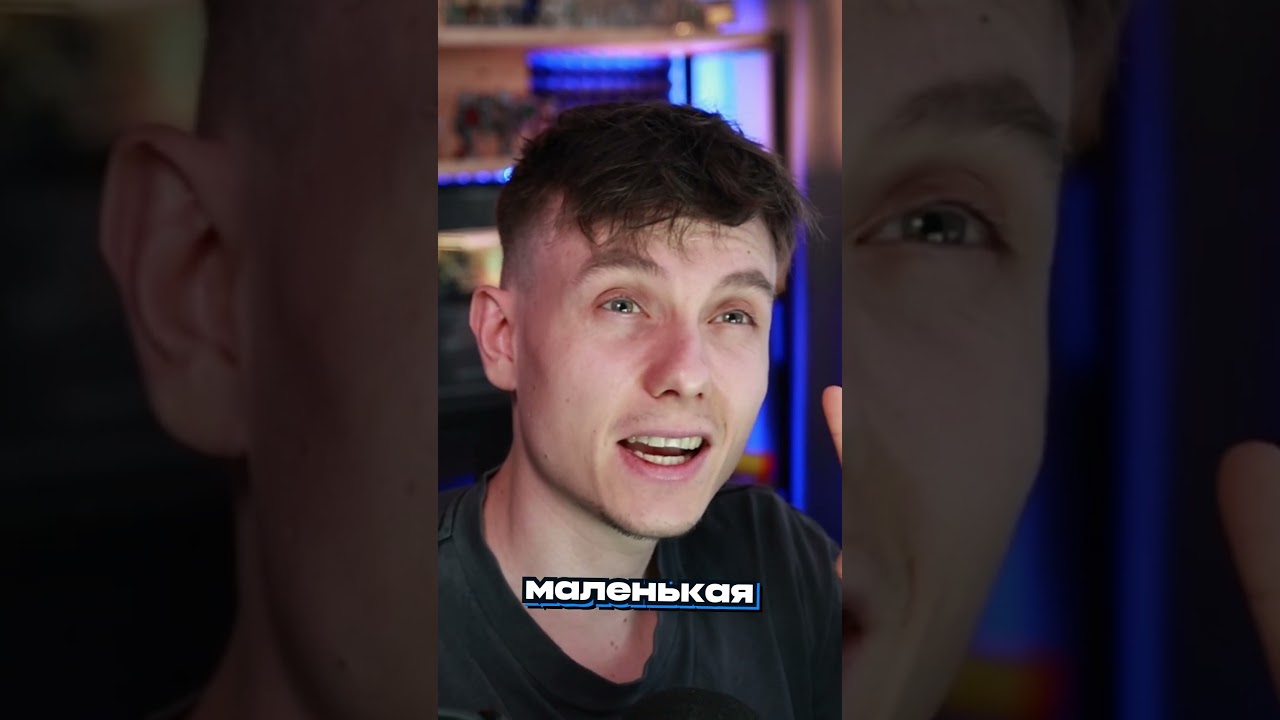 САМЫЙ БАГАНЫЙ БОСС ФОРТНАЙТ