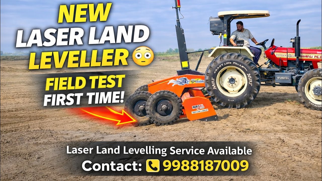 NEW Laser Land Leveller 😳 First Field Test | Swaraj 855 | Contact For Laser Levelling