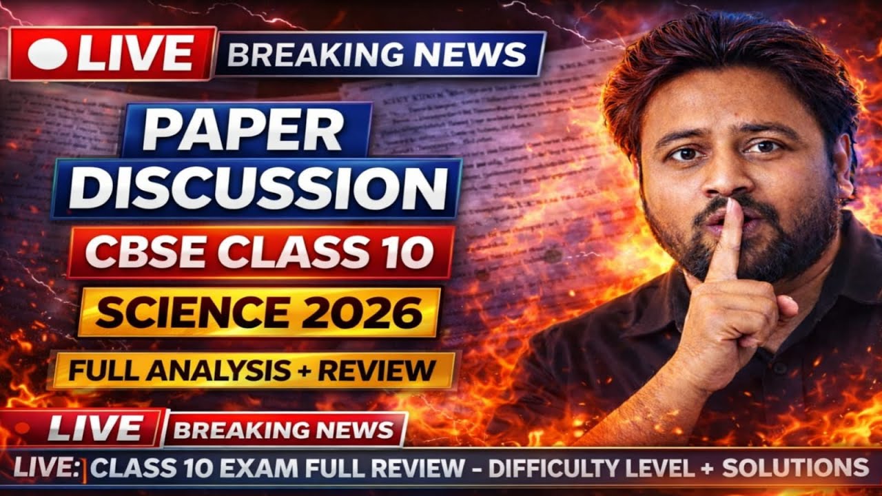 Easy or Hard ? CBSEClass10SciencePaperDiscussion|Analysing   Science Paper #scienceclass10 #rjsir