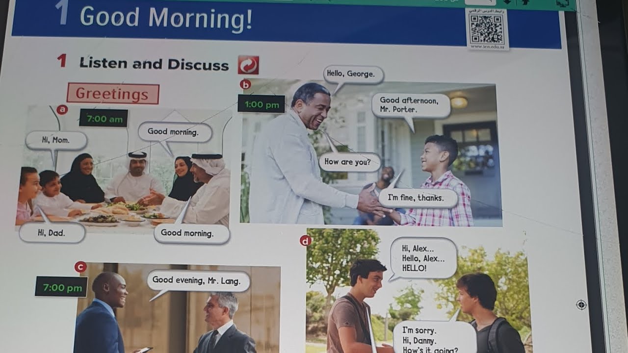 انجليزي اول متوسط Good morning صفحه  2 , 3