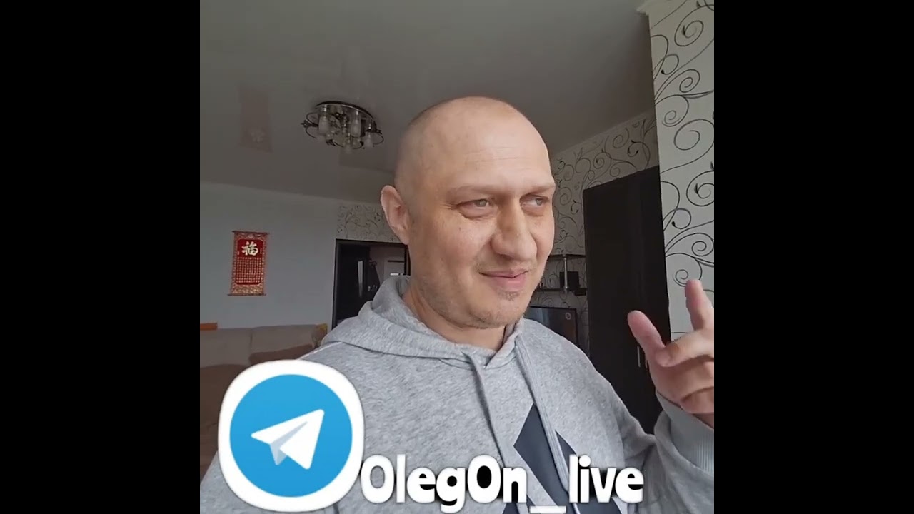 OlegOn подводит итоги последнего Стрима