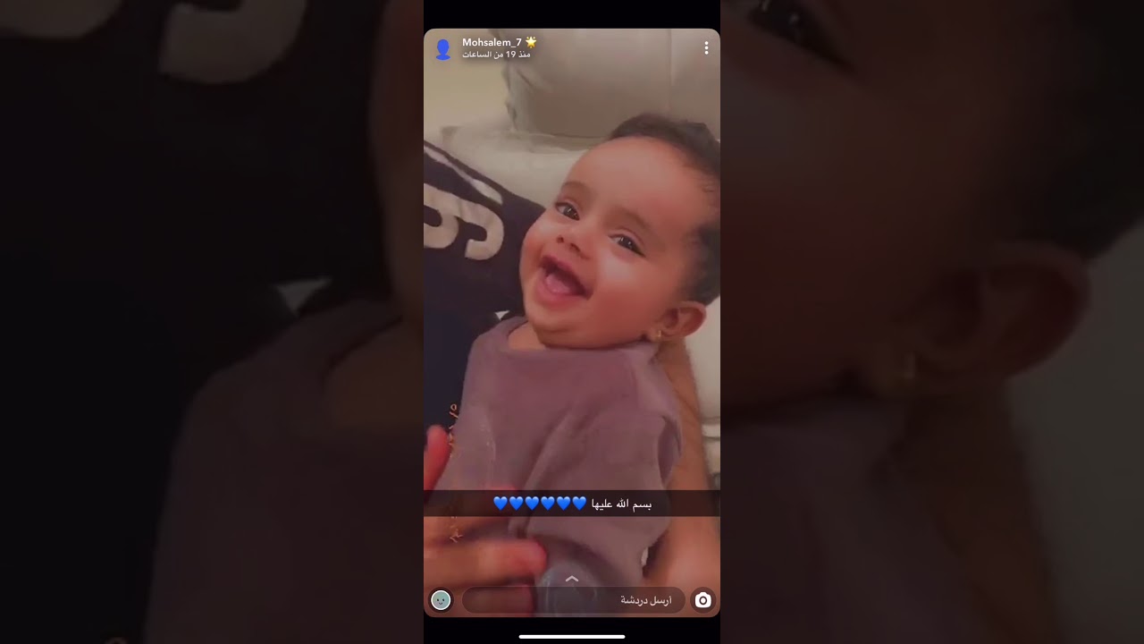 سنابات محمد سالم مراد سالم محمد بابطين👌🖤