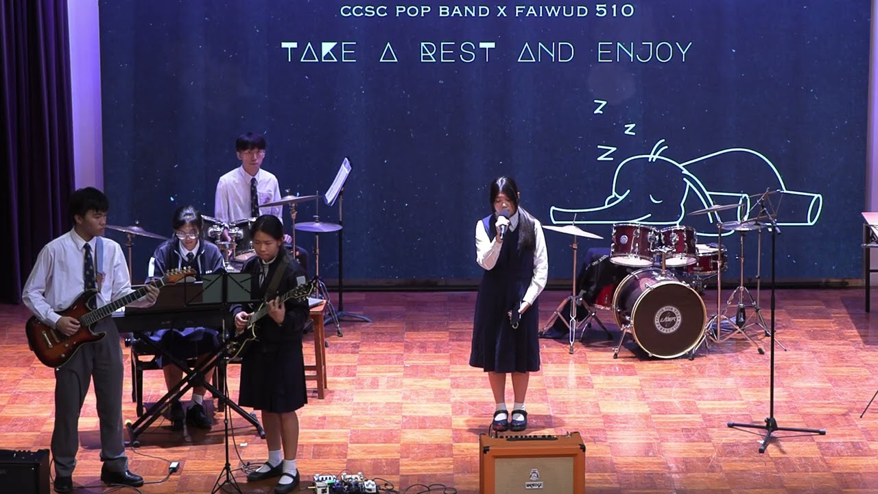 2025-2026 Mental Health Day Performance - 求救的勇氣