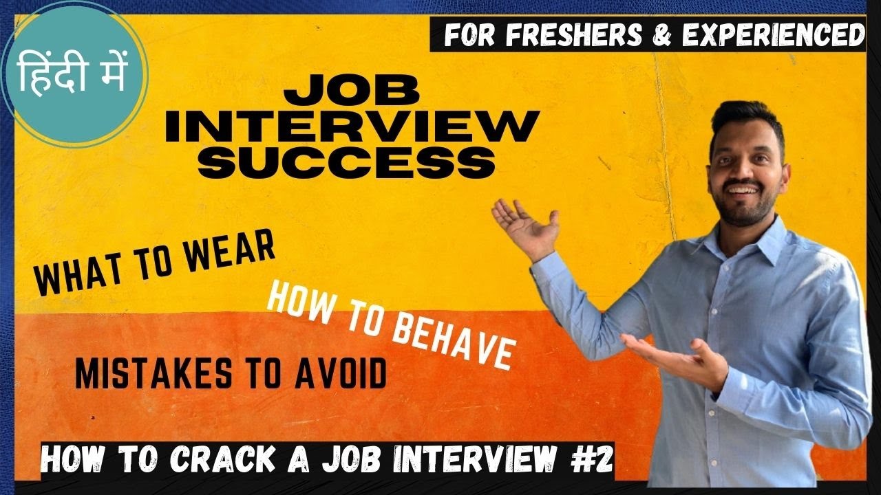How to dress for a Job interview. Not like Govinda | Dress to impress !
