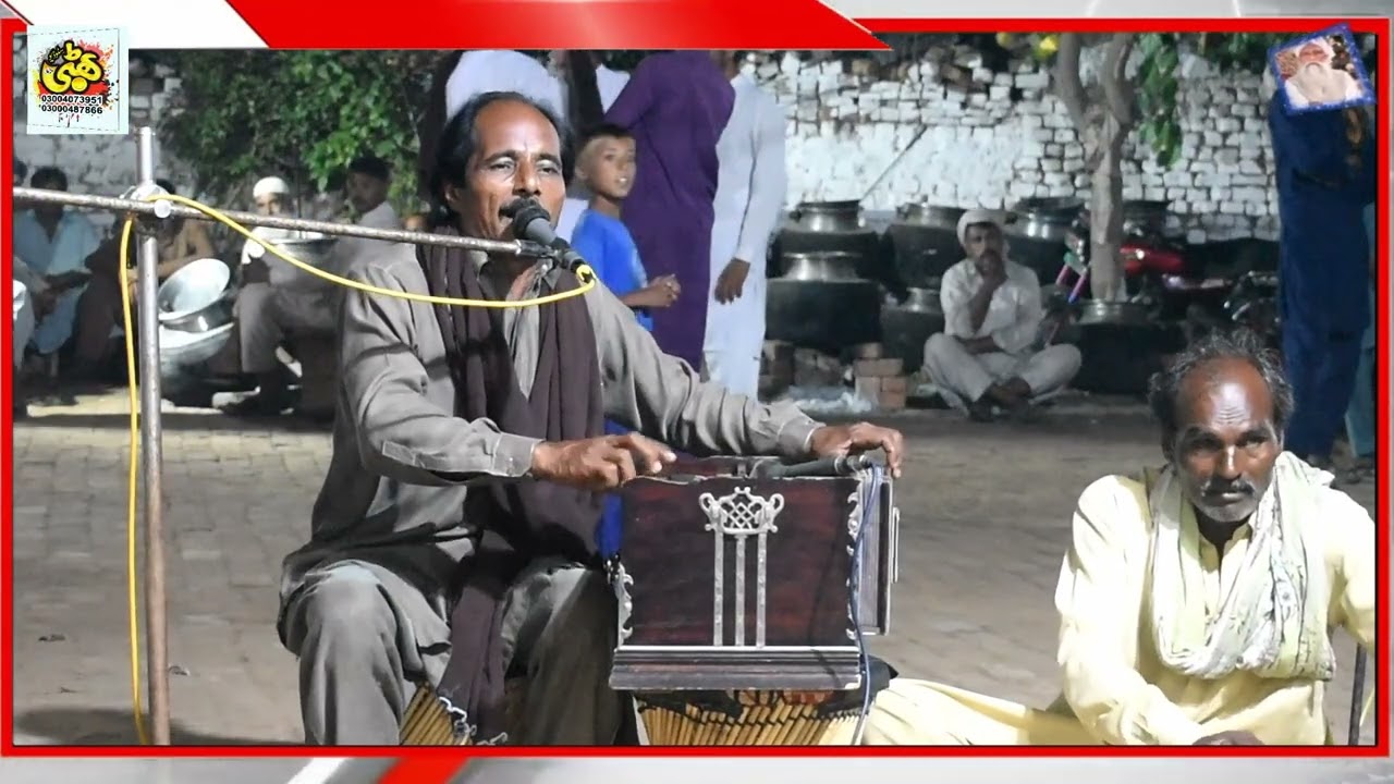 Pyar Naal Na Sahi uras mubarak baba mast qalander #chunian #kasur #islamic #foryou #song #ataullah
