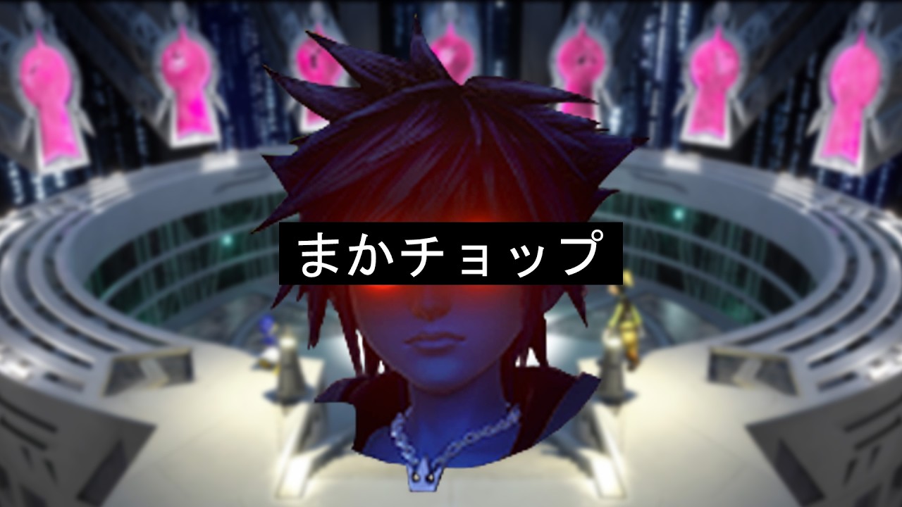 INSANE Japanese KH3 PLAYER!?