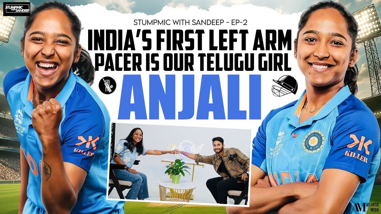 India’s First Left-Arm pacer is our Telugu Girl || @StumpMicwithSandeep || Connective
