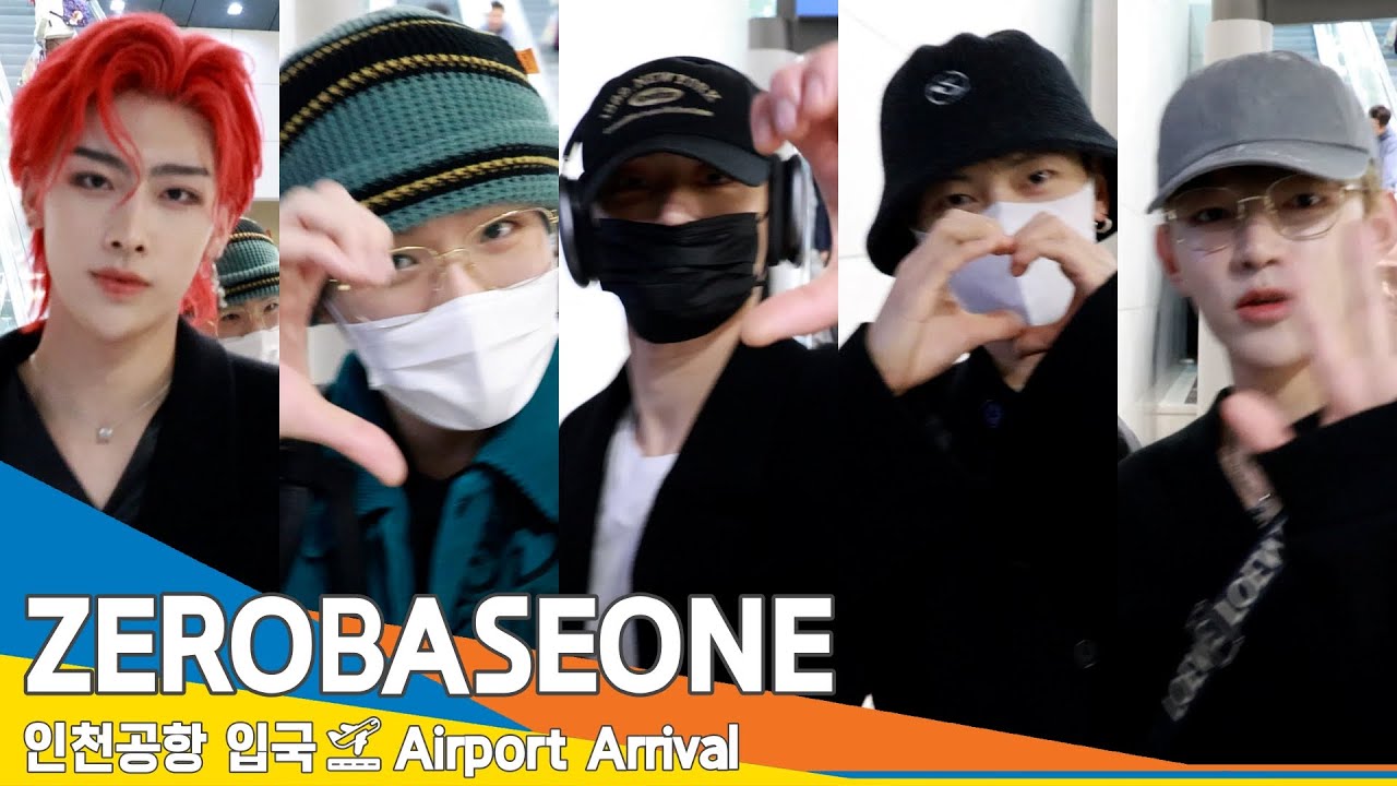 [4K] 제로베이스원, 잘생김을 타고 날아 온 멋짐✈️ZEROBASEONE Airport Arrival 24.3.25 #Newsen