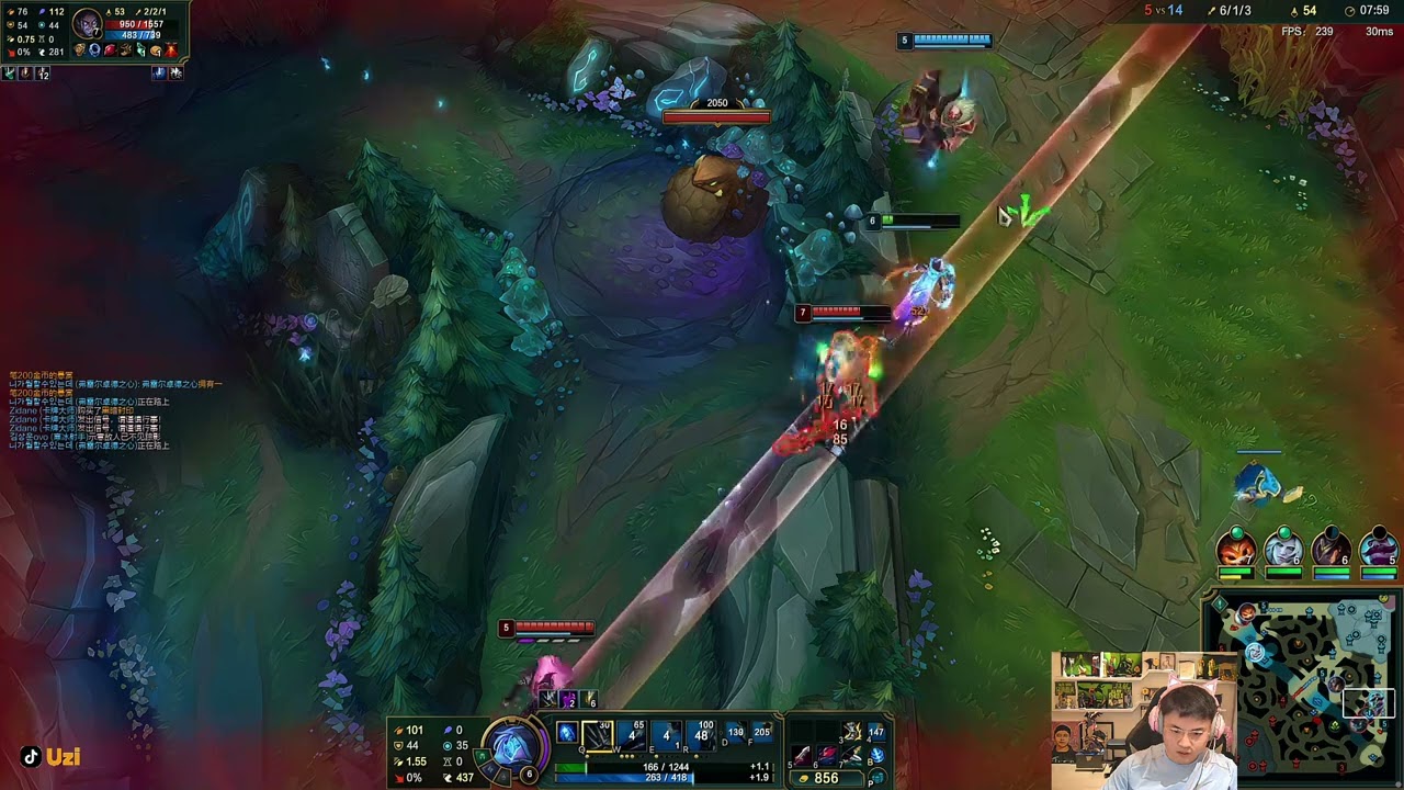 Uzi fullstream 600LP GM KR || Ashe Caitlyn Coki ADC Korea Gameplay