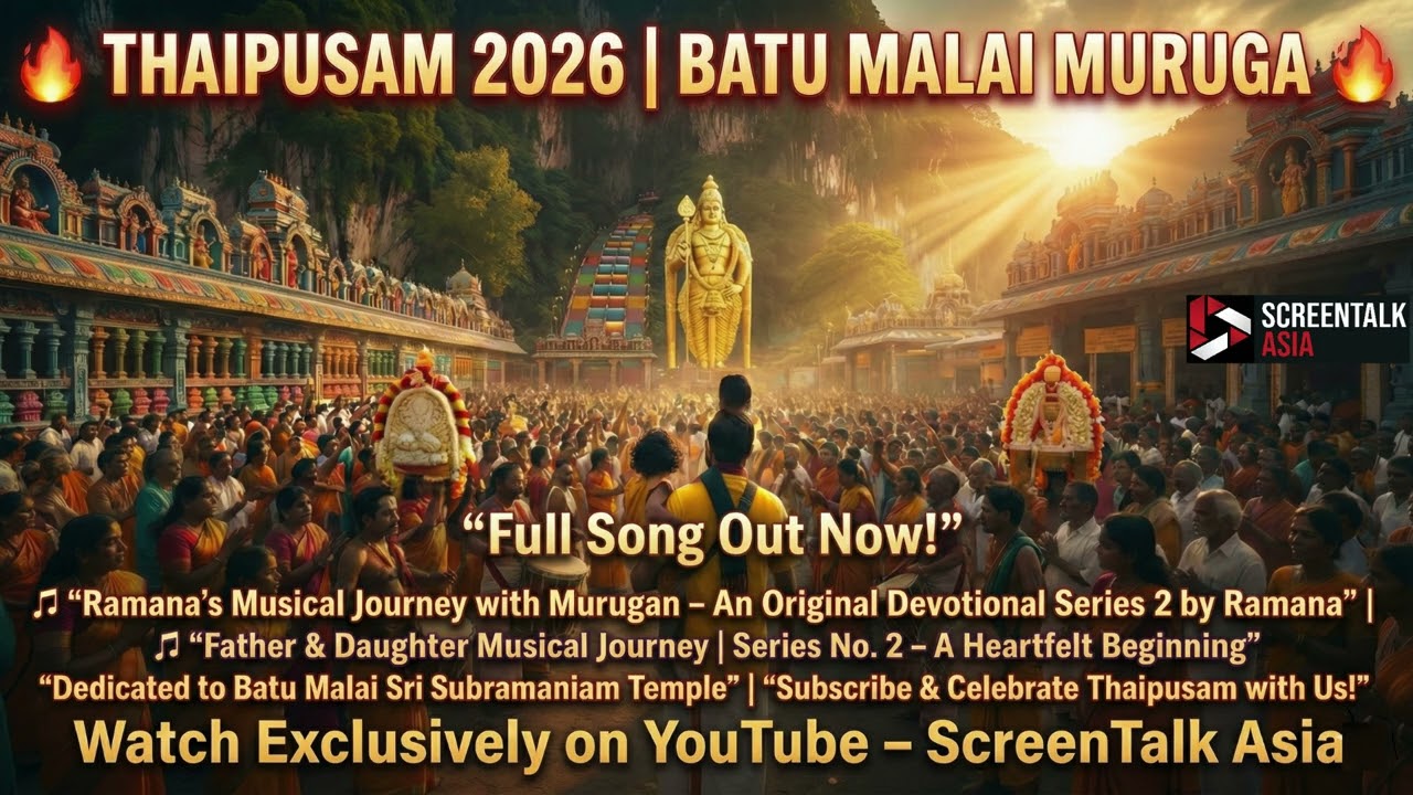 BATU MALAI MURUGA | THAIPUSAM 2026 | New-Gen Murugan Celebration Song | Full Song