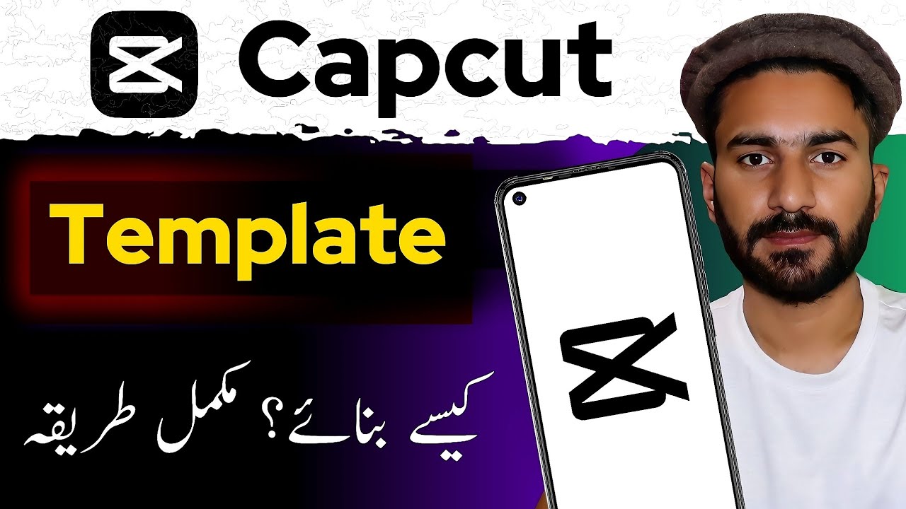 How to Create Capcut Template || Capcut Template Kaise Banaye?