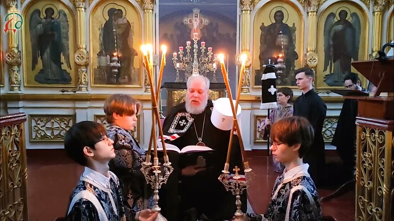 Молитвенное благословение на Великий пост
