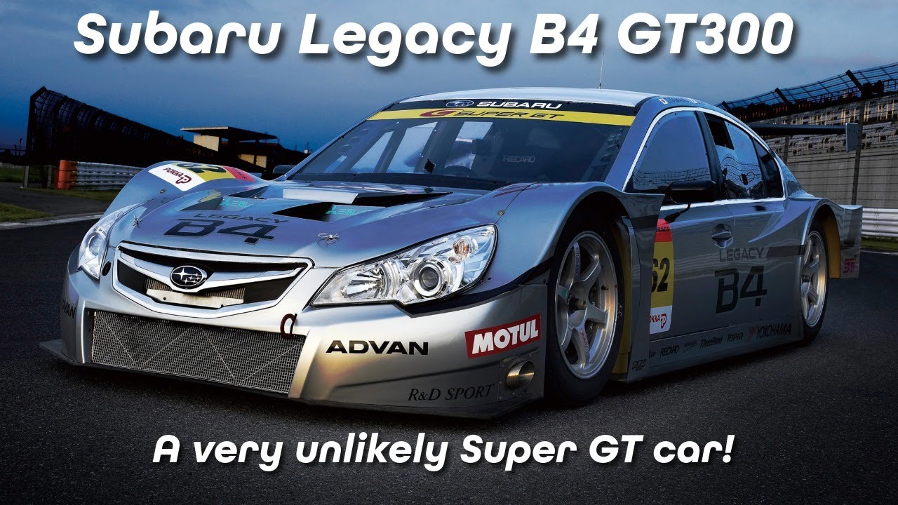 Subaru Legacy B4 GT300: безумный четырехдверный гоночный автомобиль серии Super GT.