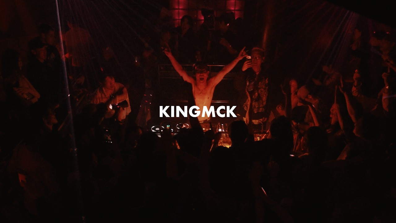 KINGMCK - BASS ALL KIND DJ Set | BASH [SOLEIL x MISHMASH] Seoul 2026
