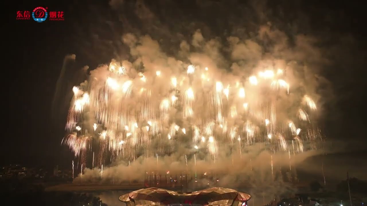 2023-11-03 Dancing Fireworks Opening Ceremony Show for 15th Liuyang Fireworks Festival