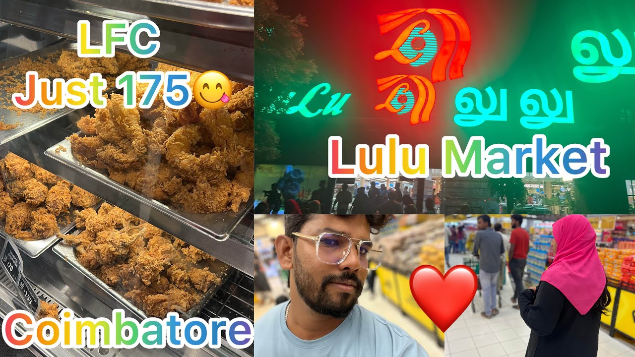 Lulu Mall Coimbatore: The Ultimate Shopping Experience #akrvlogs #travel #vlog #viral 