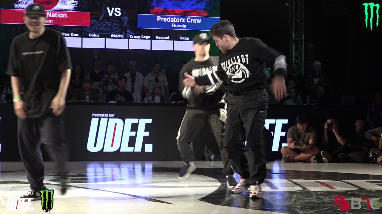 Found Nation Vs Predatorz - Top 16 - Silverback Open 2018 - Pro Breaking Tour - BNC