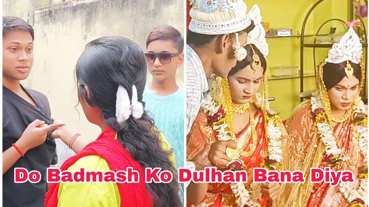 Do Badmash Ko Dulhan Bana Diya #Ladygetup #Maletofemalemakeup #comedy #boytogirlmakeup
