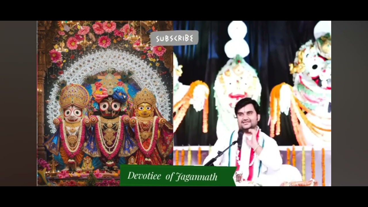 #Karma bai aur Thakur ji ki kahani 🙏🙏